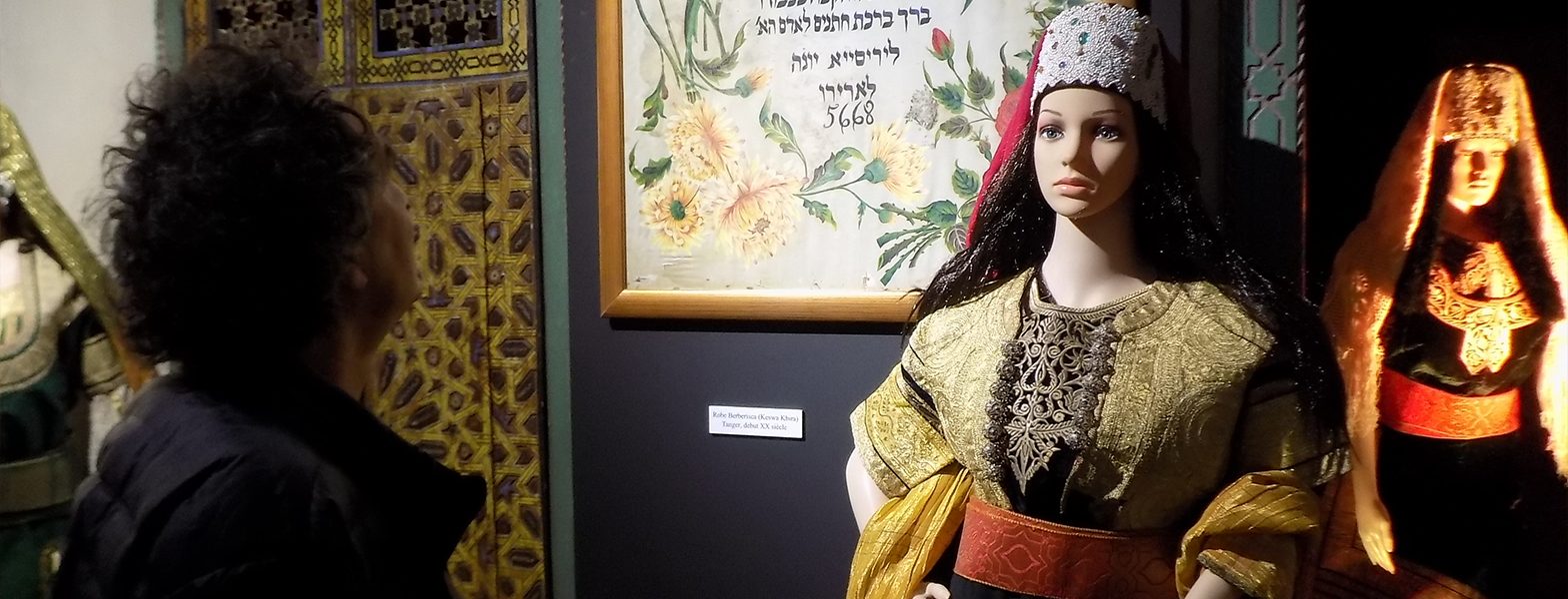 Customs and Costumes of Sephardic Morocco image 2