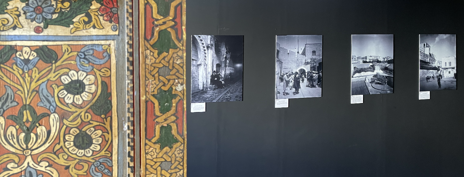 International Tangier image 1