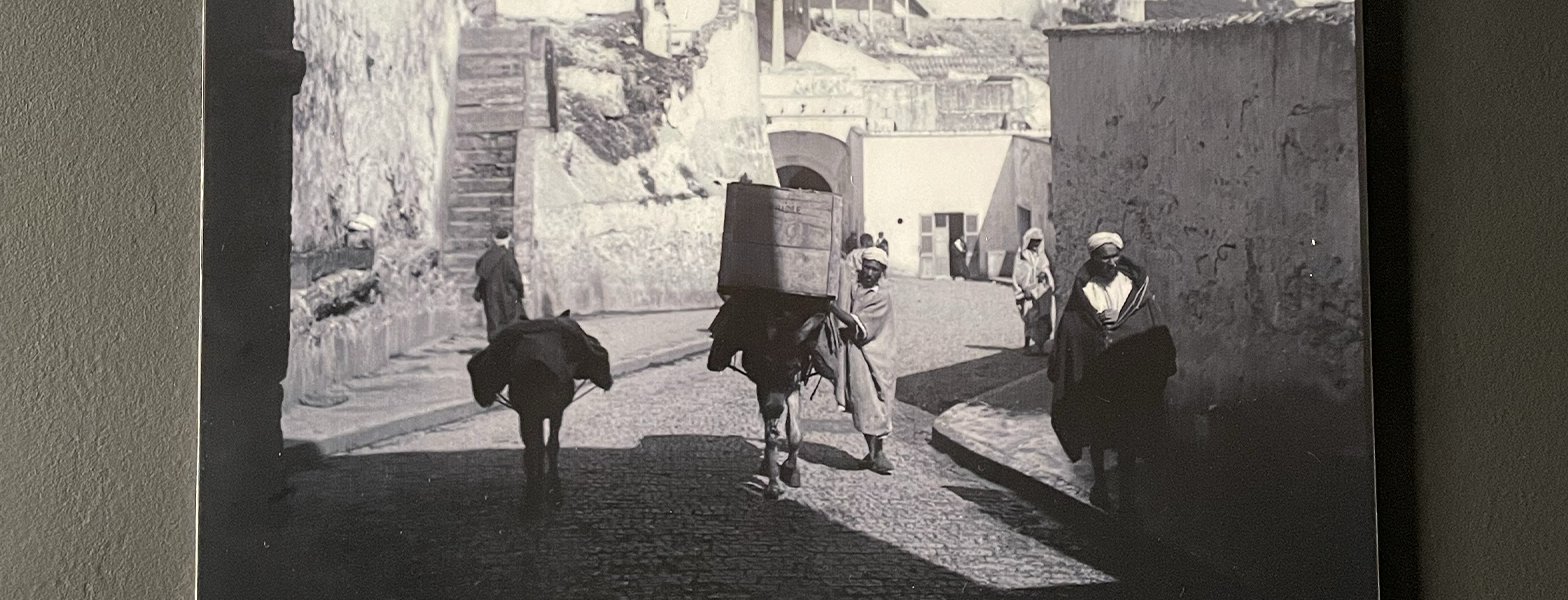 International Tangier image 2