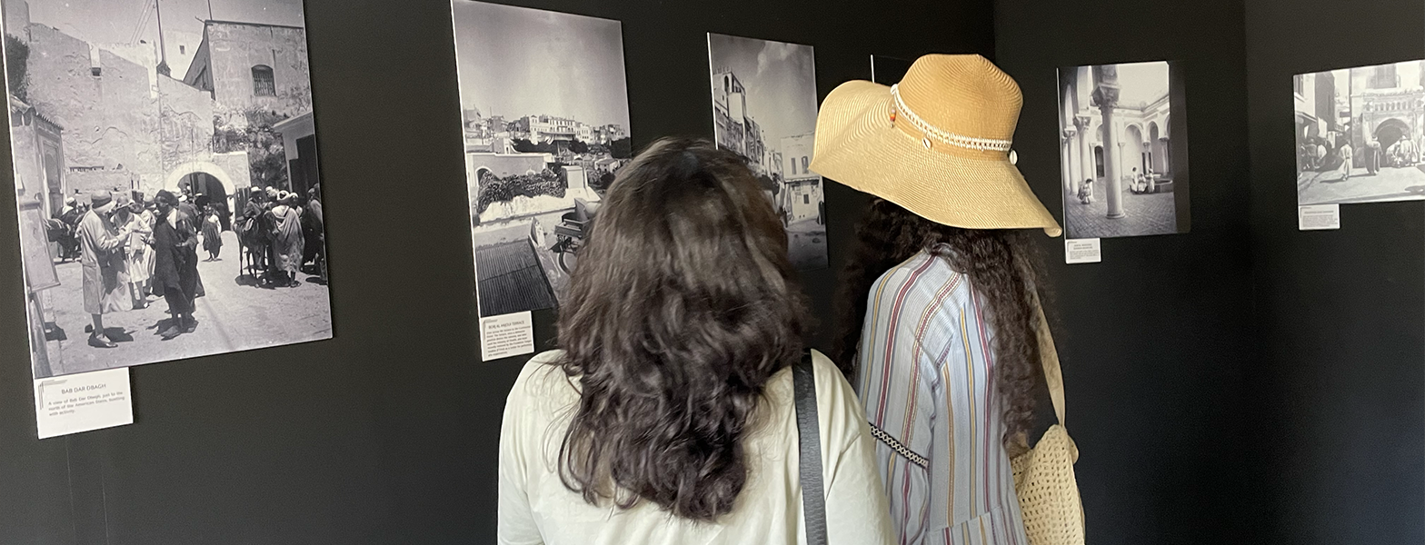 International Tangier image 3