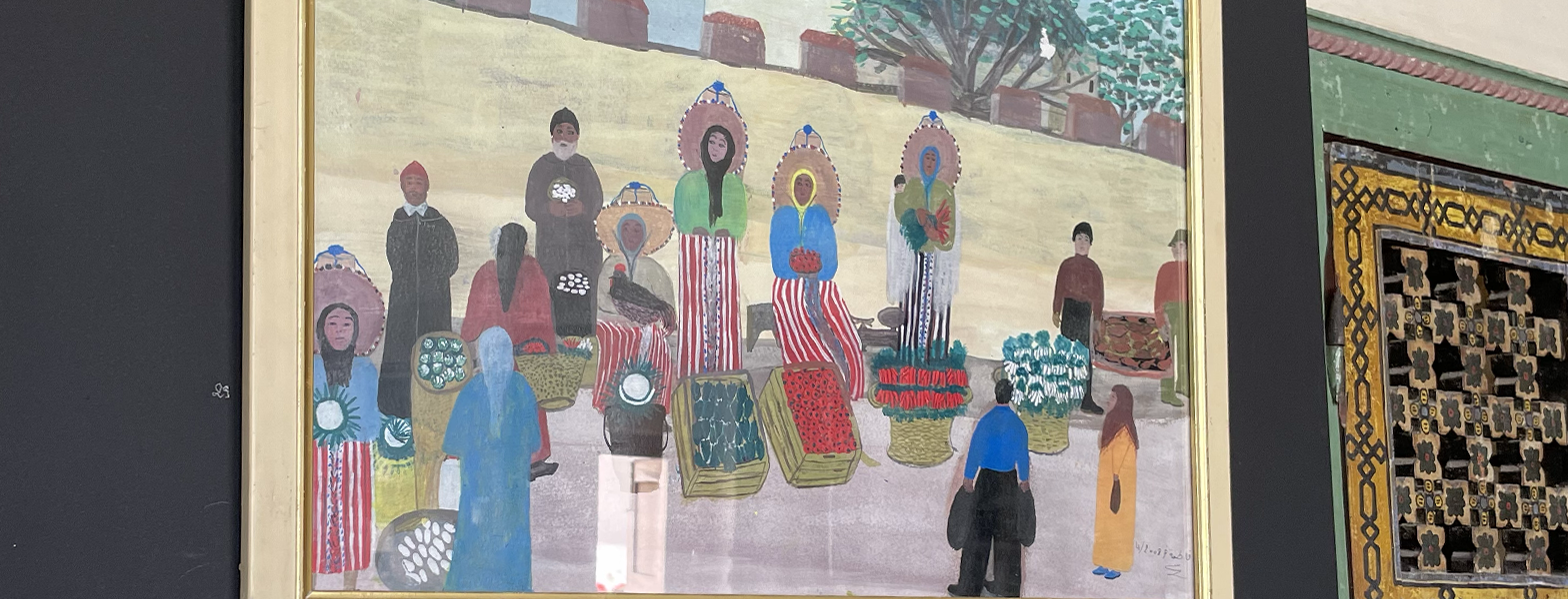 Collected Works of Fatima Gharbaoui image 1