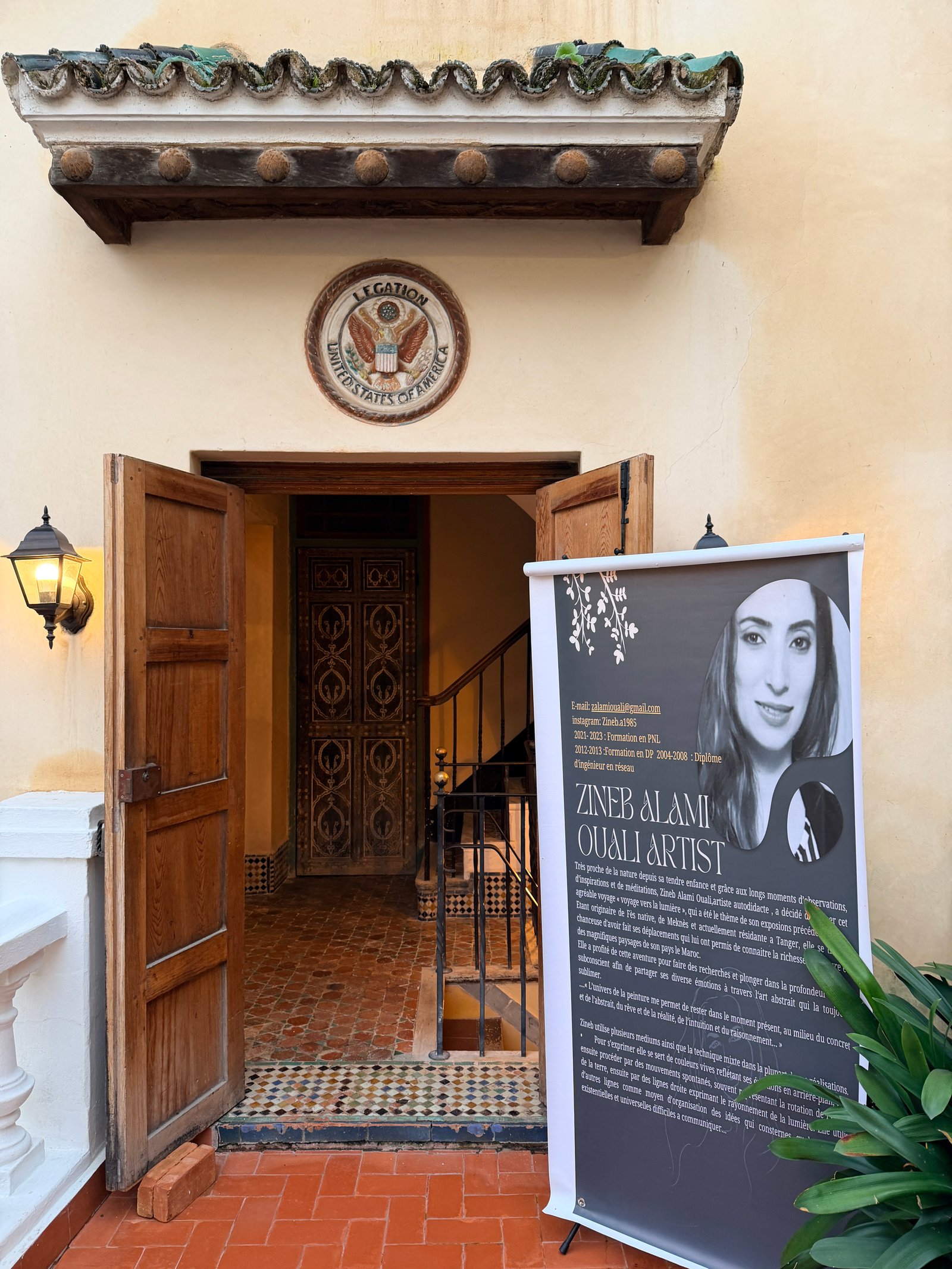 La Lumière de Tanger image 3