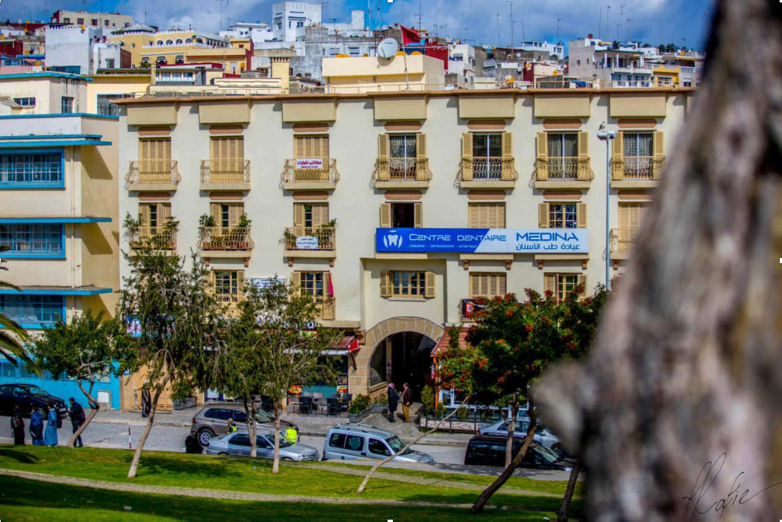 Annex building exterior